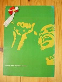 JAMES BROWN CONCERT PROGRAM 